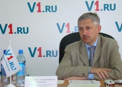 Волгоградский областной суд счел предвзятым отношение Облизбиркома к депутату Михаилу Таранцову и его листовке