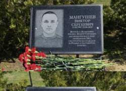 В Семёновке Камышинского района все село собралось на открытие памятных плит погибшим на СВО героям