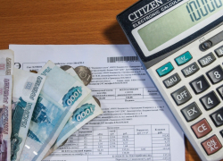 В наступившем году коммунальные услуги в Камышине подорожают на 9,8%