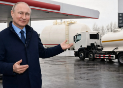 Бензина у нас полно: Путин заверил, что Россия справится со сложностями, - "Блокнот - Россия"