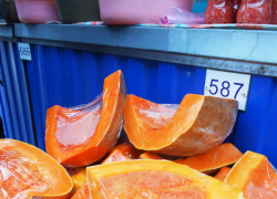 Почему Роспотребнадзор "агитирует" камышан варить варенье из тыквы