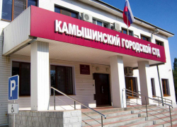 В Камышине фигурант бил и резал жену ножом - женщина скончалась