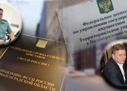 Что пишут ведущие волгоградские онлайн-СМИ о сегодняшнем, 12 января, задержании высокопоставленных фигурантов в Волгограде