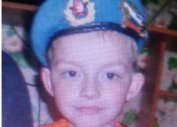 Девятилетнего Андрея Гусева, пропавшего в Суровикино, ищут по всей Волгоградской области