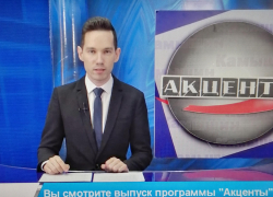В Камышине диктор местного телевидения ушел в психологи: почему подобные метаморфозы оказываются чувствительными для городского бюджета?