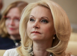 Будем жить вечно: Голикова раскрыла дату появления лекарства от старости — осталось ждать пять лет