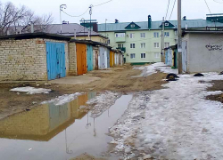 Хочу понять, что такое "гаражная амнистия", что "амнистируют"? - камышанин