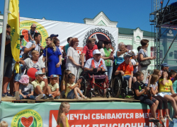 Камышане не раскупили билеты на гостевую трибуну Арбузного фестиваля