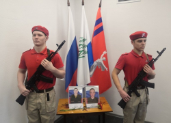 Родные камышан Евгения Павлова и Павла Осипенко, погибших в СВО, со слезами и гордостью приняли ордена бойцов