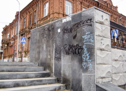 В Камышине власти мечтают отреставрировать дом купца Шнайдера и сделать его отделением муниципального музея