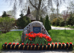 Администрация Камышина объявила о траурном митинге 24 апреля в память об ушедших чернобыльцах-камышанах 