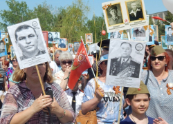 Камышан приглашают 9 Мая встать в "Бессмертный полк"