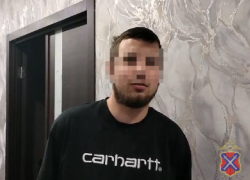 Полицейские установили подозреваемого, причастного к неправомерному доступу к персональным сведениям пользователей электронного портала