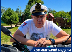 Как предательство Плющенко связано с СВО, доходчиво объяснил создатель российской  медиакомпании "Блокнот" Олег Пахолков  