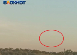 «В сторону города летело»: рядом с Волгоградом сняли НЛО, - "Блокнот Волгограда" (ВИДЕО)
