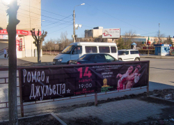 Почему в Камышине так дорого стоят билеты на гастрольные выступления в ДК "Текстильщик"? - камышанка