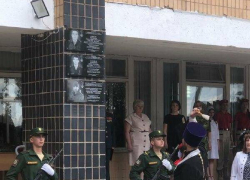 В Камышине 22 июня появились мемориальные доски героям СВО на здании медицинского колледжа