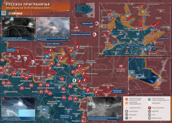 «Возможный "котёл" и захват сёл»: что происходит в оккупированной ВСУ Курской области