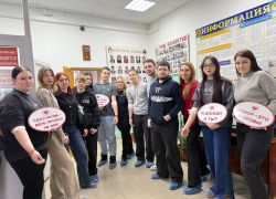 В Татьянин день в  Камышине к донорской акции студентов присоединились преподаватели