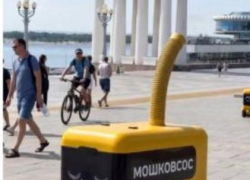 Волгоградец переплюнул москвичей с их "пухососом" и пустил по набережной "мошковсос" 