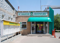 Камышинский стеклотарный завод в лидерах по увеличению заработной платы 
