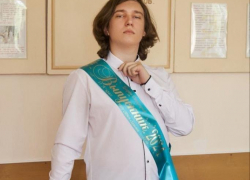 Глава Станислав Зинченко поздравил в личном телеграм-канале стобалльника из Камышина, ставшего студентом