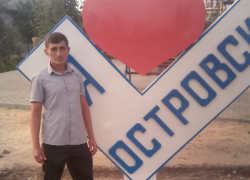 Атамана и многодетного отца Александра Бочарова, погибшего в спецоперации, похоронили на малой родине под Даниловкой