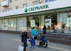 Госдума продлила еще на год отсрочку выплат по вкладам СССР