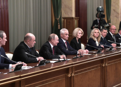 К сегодняшнему утру в России появилось новое правительство