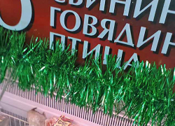 Владимир Путин предложил подумать о введении талонов на еду для бедных