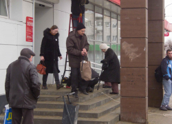 В правительстве РФ объяснили работающим пенсионерам, что они должны сами компенсировать инфляцию за счет своей зарплаты