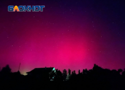 Учёные предупредили волгоградцев о вспышке наивысшего класса на Солнце  