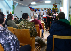 В Камышине в военный госпиталь "привезли" концерт для раненых