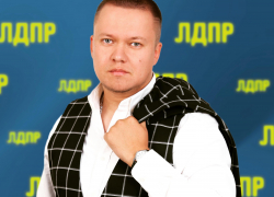 Евгений Малыгин, выдвиженец ЛДПР на выборах в Камышинскую городскую думу: "Дума должна вести активный диалог с администрацией черед бюджетный процесс"