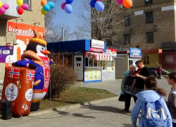 Кто из камышан получит майскую пенсию в апреле