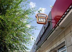 Эта "дефицитная" розница: вакансии выросли на 45%