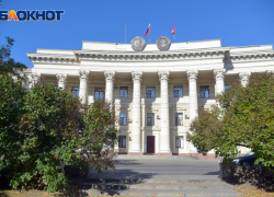 В Облдуме обещают награждать передовиков телевизорами и холодильниками