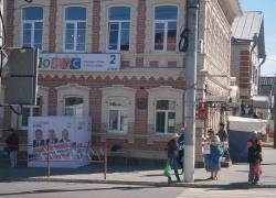 Чем заняты в Камышине партии в последний день перед голосованием в Госдуму