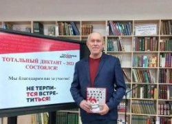 Спикер Камышинской городской думы Владимир Пономарев снова стал пятерочником по диктанту