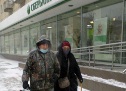 В Камышине погибших от коронавируса стало больше на несчастную пенсионерку, инфицированных ковидом пациентов - на 25 человек, заразившихся 15 января