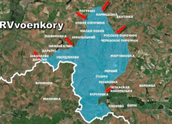 «Потеряли 70% территории»: что происходит в оккупированной ВСУ Курской области 29 января, - "Блокнот - Россия"