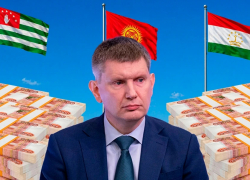 Резервы экономики исчерпаны, но Россия продолжает тратить деньги на помощь другим странам, -  "Блокнот - Россия"
