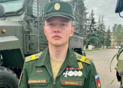 Новости СВО на утро 17 июля: развал украинского фронта и минный ад для ВСУ