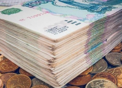 Волгоградского прокурора просят проверить странные взаимоотношения фонда капремонта и банка, - "Блокнот Волгограда"