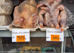 В Камышине помидоры пересекли планку в 170 рублей, а куры стоят вдвое дороже