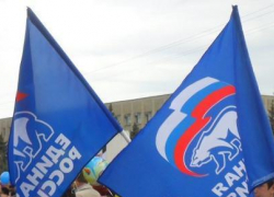 В Камышине на праймериз "Единой России" идут депутаты-миллионеры Камышинской городской думы, которые опять хотят стать депутатами