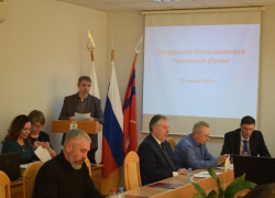 Предлагаю опубликовать список депутатов-прогульщиков, в первую очередь заядлых, - камышанин