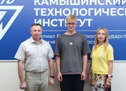 На сайте Камышинского технологического института объявили, что студент КТИ Роман Ловчев получил грант в миллион!