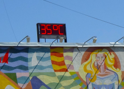 До отметки в +35 доберутся столбики термометров в Камышине сегодня, 10 июня