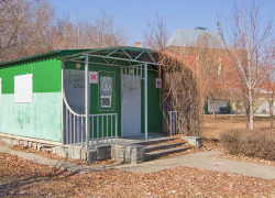 Почему в Камышине городской туалет всегда закрыт, как суперсекретный объект? - камышанка